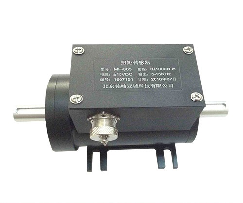 MH803動態(tài)扭矩傳感器